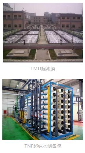 攻堅克難創(chuàng)新突破 TBR膜技術咨詢助力芯片科技制造業(yè)發(fā)展