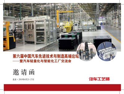 進口車關稅下調至15%引豪華品牌降價，國產車如何應對新格局？