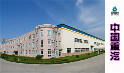 中國重汽 以高質量黨建為引領，鑄就北京技術服務新標桿