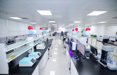 開工大吉 | 大昌華嘉科學儀器北京技術服務開啟新篇章