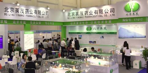 API China帶您洞悉行業前沿 新產品新技術不止展期呈現，北京技術服務再升級