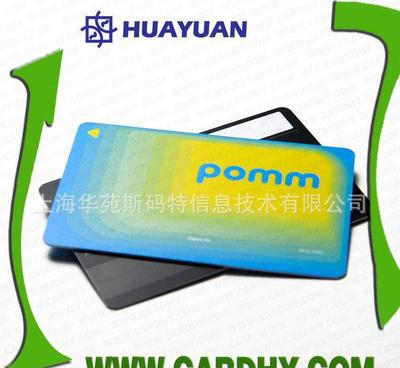 外貿卡制造的品質標桿 高可靠射頻卡與芯片卡的行業(yè)實踐