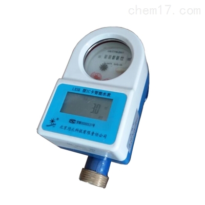 射頻卡 無線電波驅(qū)動(dòng)的數(shù)字鑰匙與現(xiàn)代生活基石