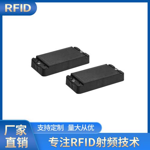 射頻卡-射頻卡批發(fā)價(jià)格,型號大全,價(jià)格一覽,廠家直銷 - 1688工業(yè)品