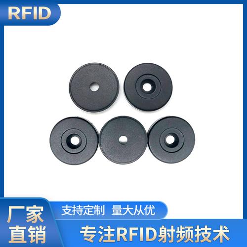射頻卡-射頻卡批發(fā)價(jià)格,型號大全,價(jià)格一覽,廠家直銷 - 1688工業(yè)品